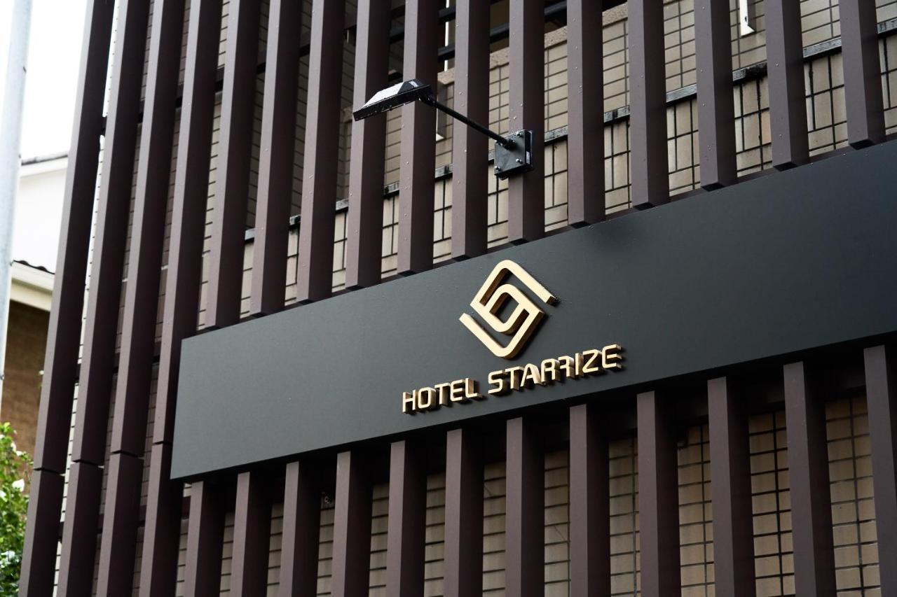 Hotel Starrize Fukuoka  Zewnętrze zdjęcie