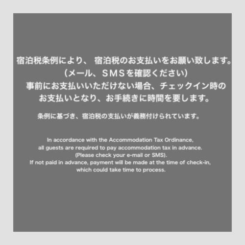 Hotel Starrize Fukuoka  Zewnętrze zdjęcie